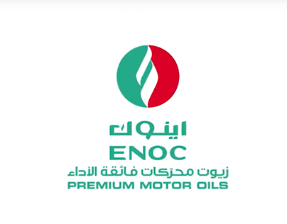 Why ENOC? Infographics