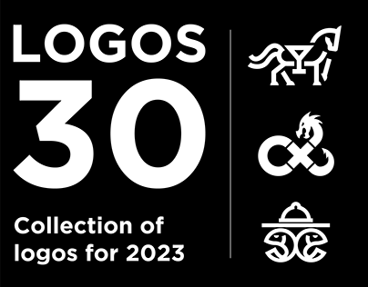 Collection of logos for 2023