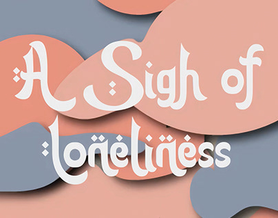 A Sigh of Loneliness (Animation)