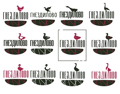 Разработка логотипа для фермы эко-продуктов