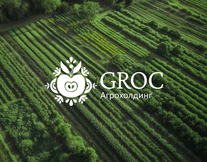 GROC | Агрохолдинг