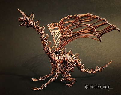 wire sculptur dragon