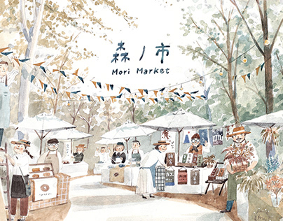 Market Festival