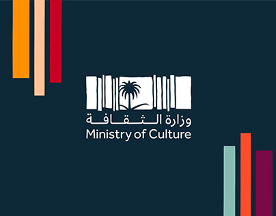 Ministry of Culture Project