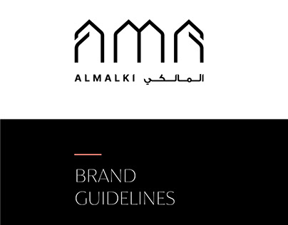 AMG Rebranding & Brand Guidelines