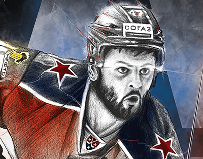 Illustrations for HC CSKA