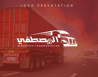 AL Mostafa Transport Logo Design
