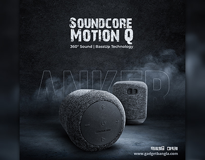 Anker Soundcore Motion Q social Media Post