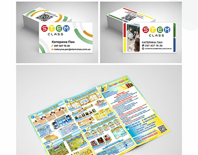 business cards, flyers, discount cards