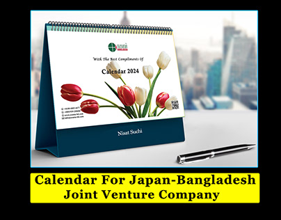Japan-Bangladesh Joint Venture Company Calendar Design