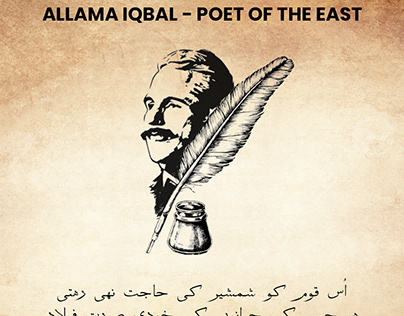 Iqbal Day post design
