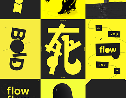 Yellow - Poster Design Series 4