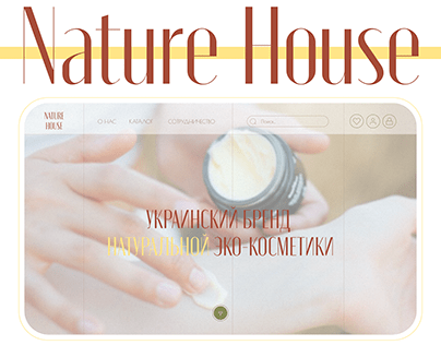 E-Commerce Redesign / Nature House Beauty