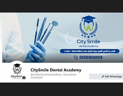 Content Creator for CitySmile Dental Academy