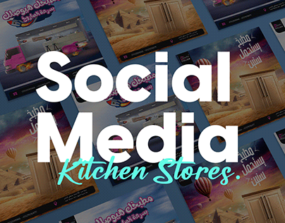 Social Media | Kitchen Stores