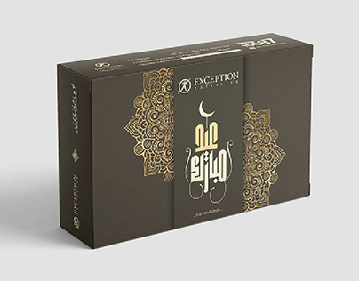 Packaging Box Of Exception Pastery 2019