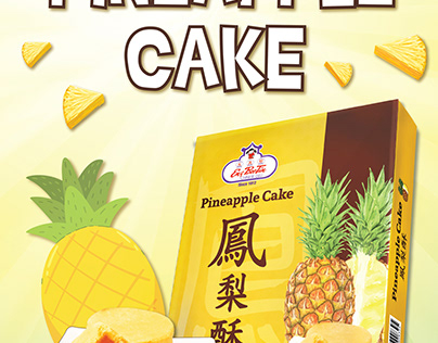 EBT Pineapple Cake Social Media Post Study