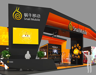 Snail Mobile@2016ShanghaiMWC