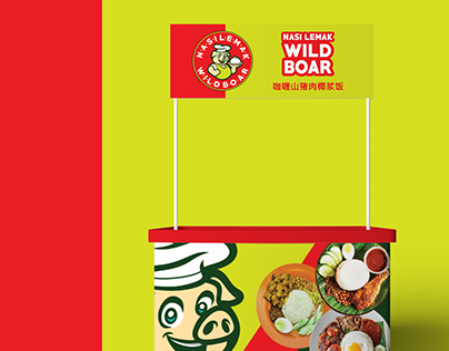Nasi Lemak Wild Board (Food Kiosk)