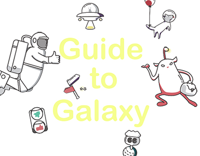 The Hitchhiker’s Guide to The Galaxy