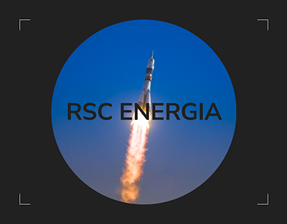 RSC Energia - redesign corporate website