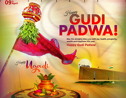 GUDI PADWA | UGADI GREETINGS