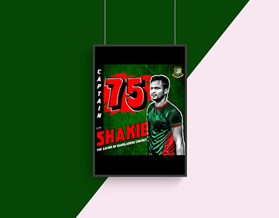 SHAKIB AL HASAN Poster