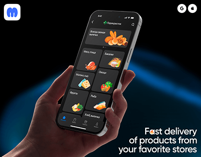 Mondial — Food Delivery App