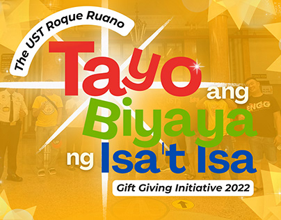 Tayo ang Biyaya ng Isa't Isa (Donation Drive)