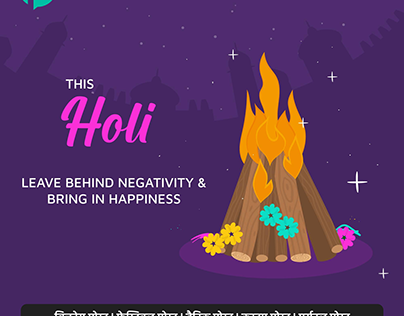 Create amazing Holi Posters with Festival Poster.