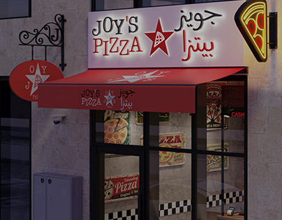 Joy's Pizza - Qatar