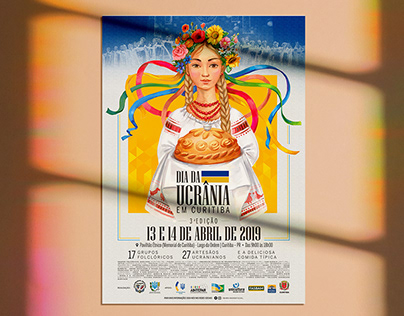 Dia da Ucrânia em Curitiba / Poster - Identity