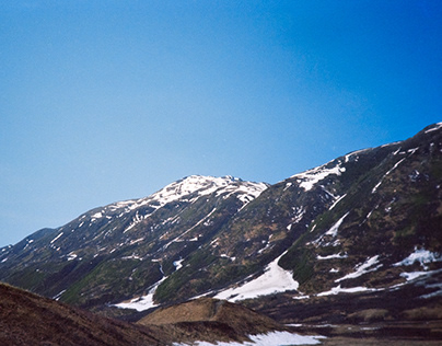 Alaska, Vol. 1