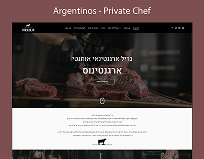 Argentinos-Private Chef
