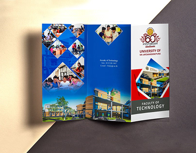 Tri-Fold Brochure : Faculty of Technology, USJP