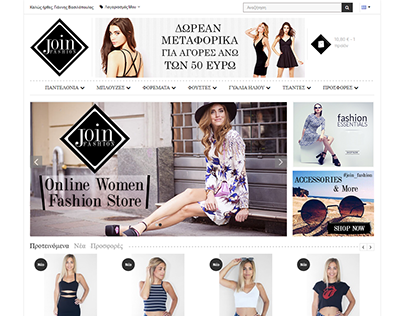 E-Commerce with Women's Clothing & Accessories
