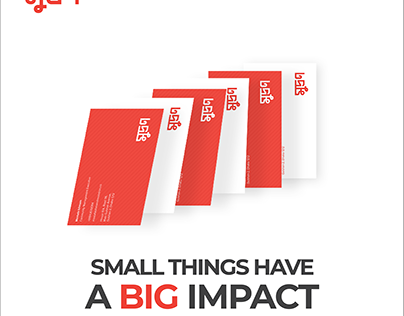 Small Things Have A Big Impact - Moodron