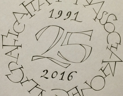 Associazione Calligrafica Italiana - Logo 25 anni