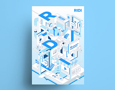 Isometric Graphic Design | RIDI(리디) 아이소메트릭 포스터