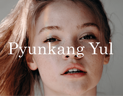 Pyunkang Yul (online store cosmetics)