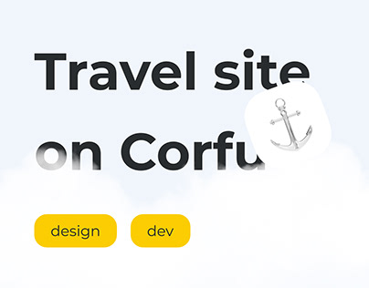 Corfugid.ru | Tourism portal on the island of Corfu