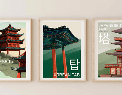 Pagoda Poster Series