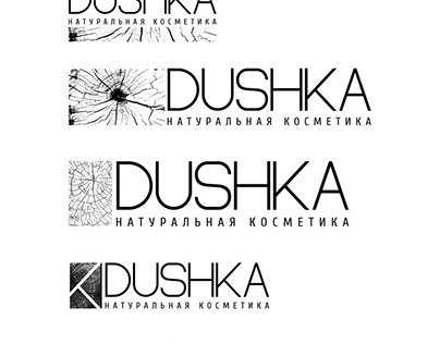 Logo for Dushka