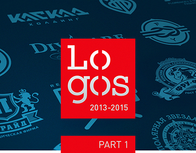 LOGOS part 1
