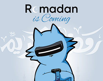 ramadan is coming