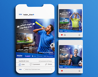 Haier social media visuals for the world cup