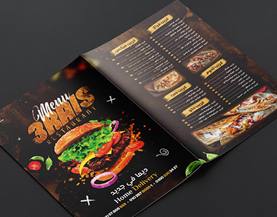 Food Menu Restaurant Modern Bifold Brochure Design