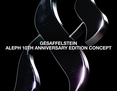 Gesaffelstein - Aleph 10th Anniversary Edition Concept
