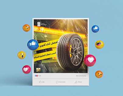 Social media design for tires company