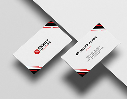 XBODY IMPULSE | Business card design